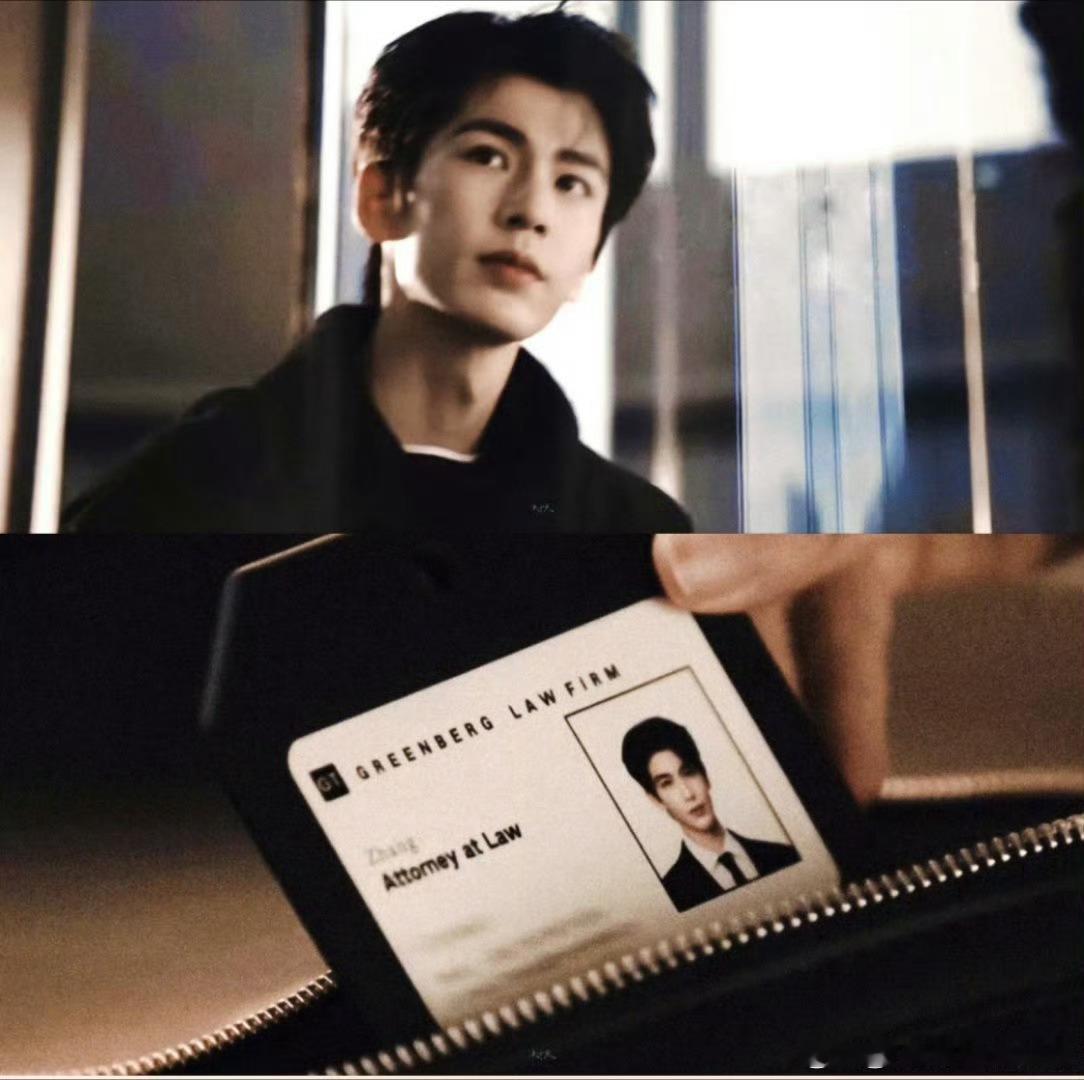 张凌赫兰蔻情人节大片，好高级的一张脸