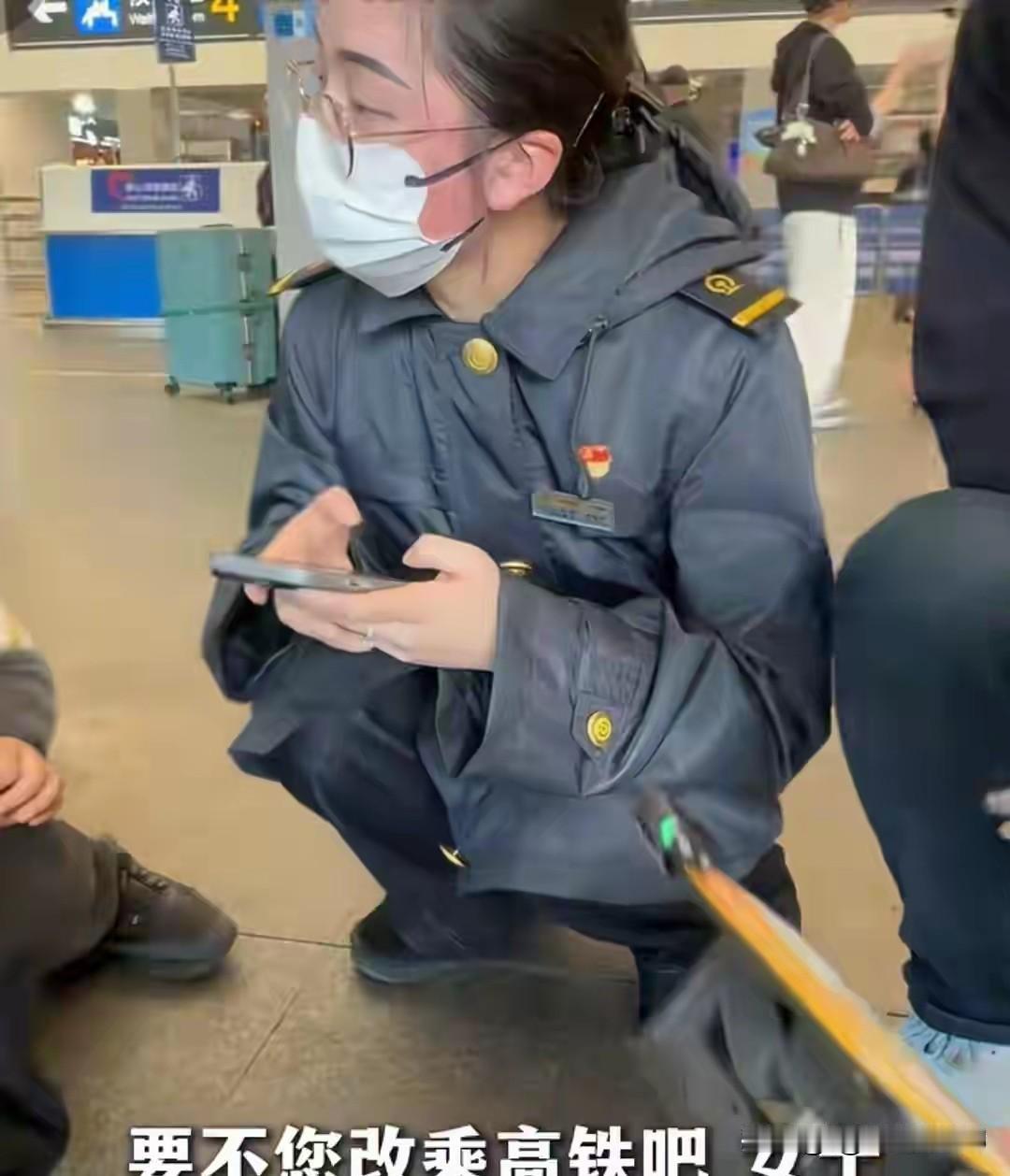 情人节这天，长沙火车站里，一个从外地嫁来的姑娘赶火车回娘家，却因为丈夫各种挑刺儿