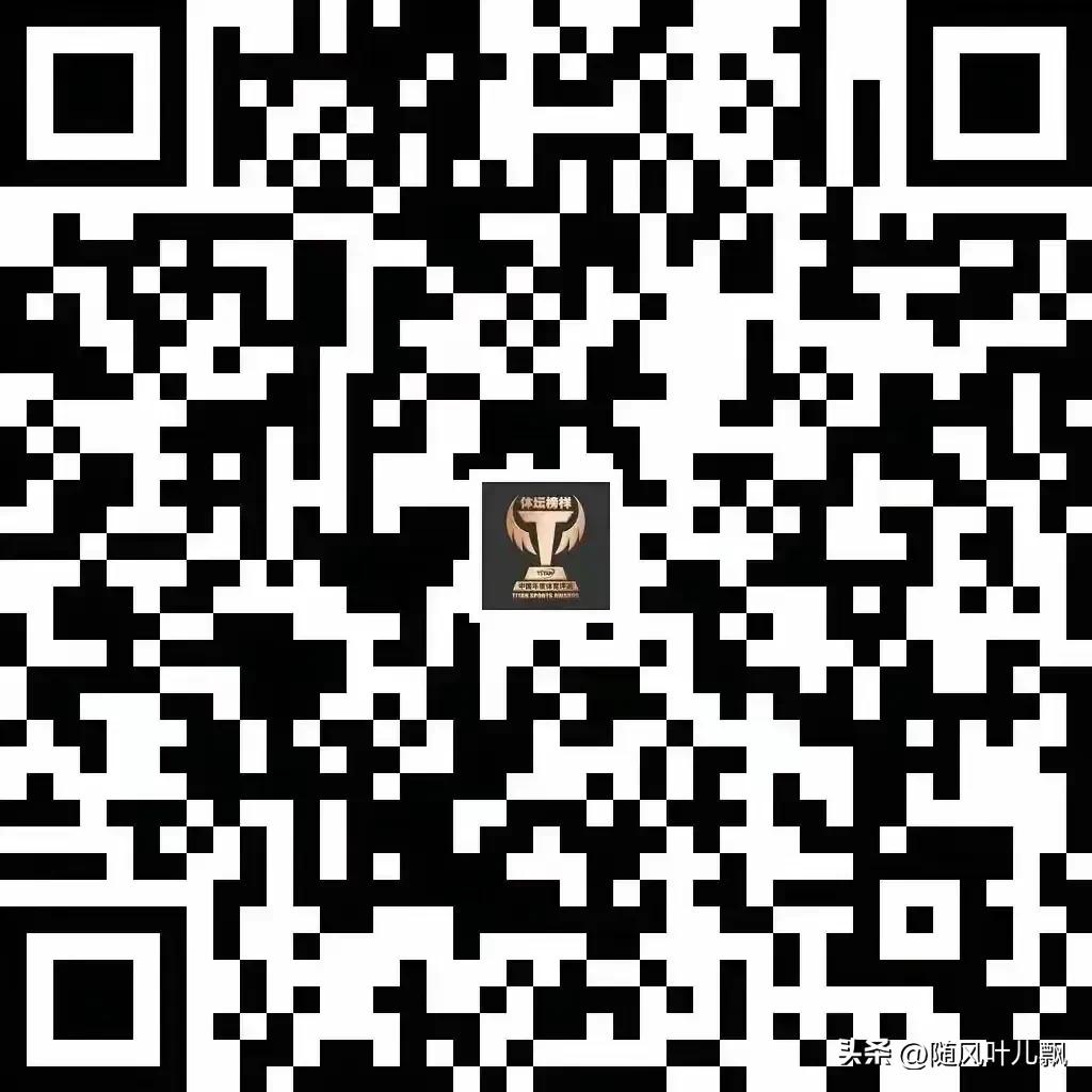 快来给东哥投上你宝贵的一票吧。

        口口声声说自己喜欢樊振东，可一