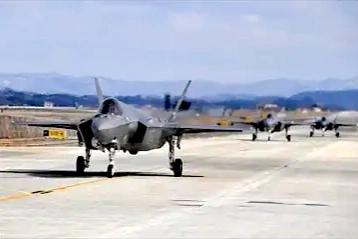 两天两架？又有一架美军F-35在阿曼湾挂了7700紧急代码

据伊朗媒体Pres