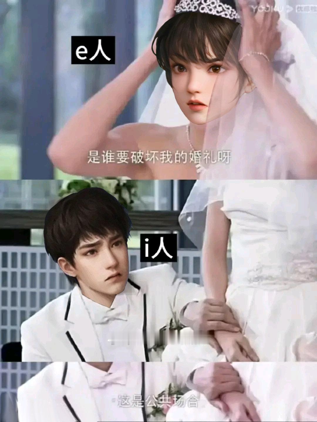 荀元丰毫无违和感#纸嫁衣##爱游引力# ​​​