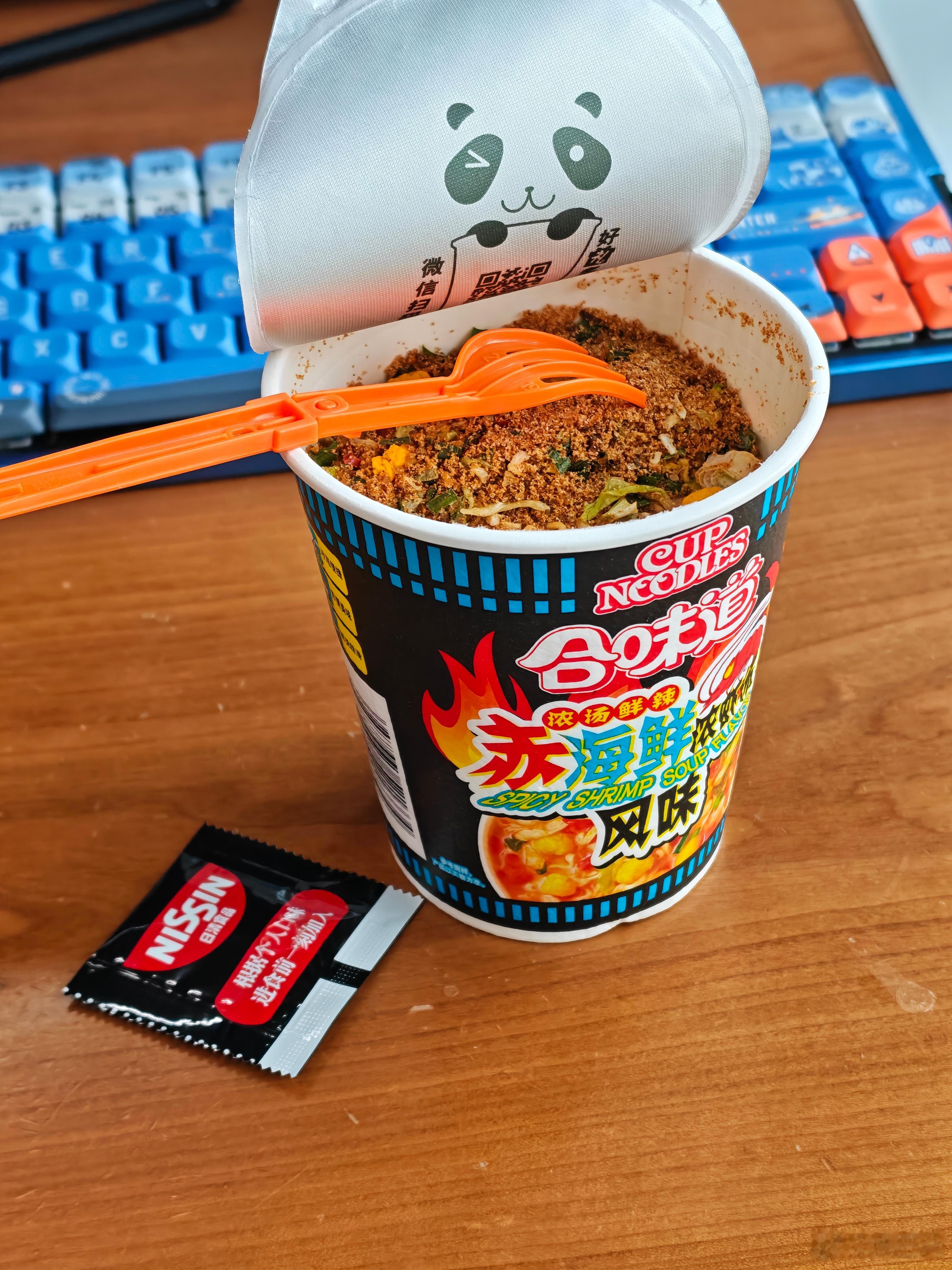 以我今天股市的情况来看，吃方便面已经是豪华午餐了