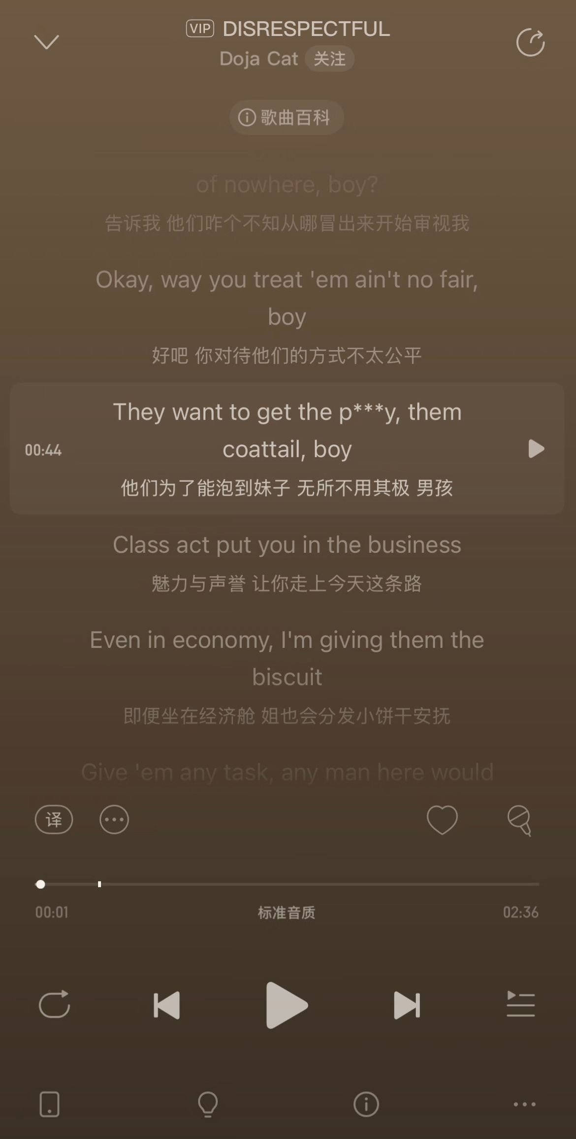 金子涵发了拉黑蔡徐坤的动态，然后又发了一首歌，歌词是这样的金子涵拉黑蔡徐坤