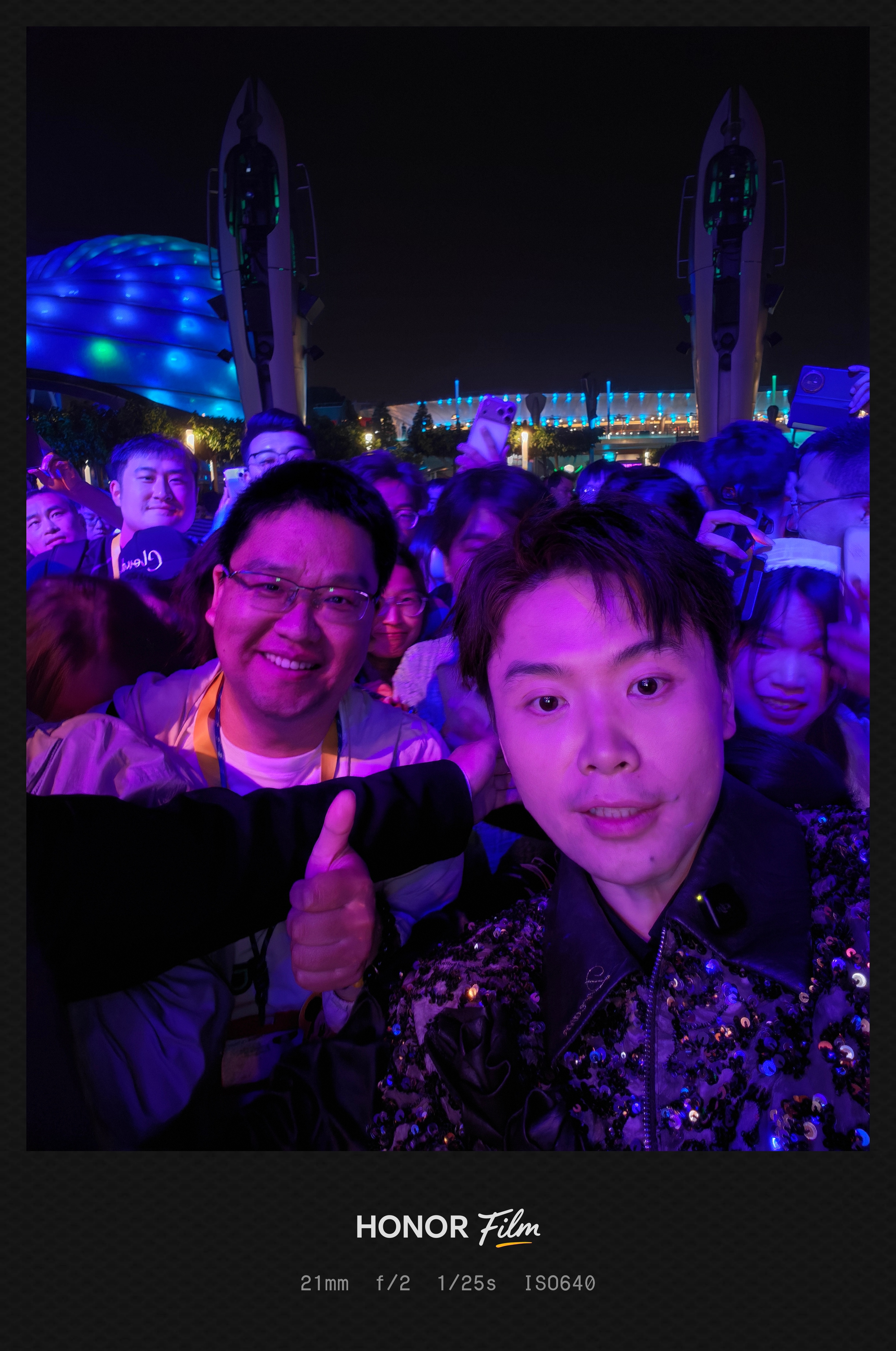 追觅奇妙夜 现场追星成功，太平易近人了俞浩总几年后要成为世界首富，到时候我也是和