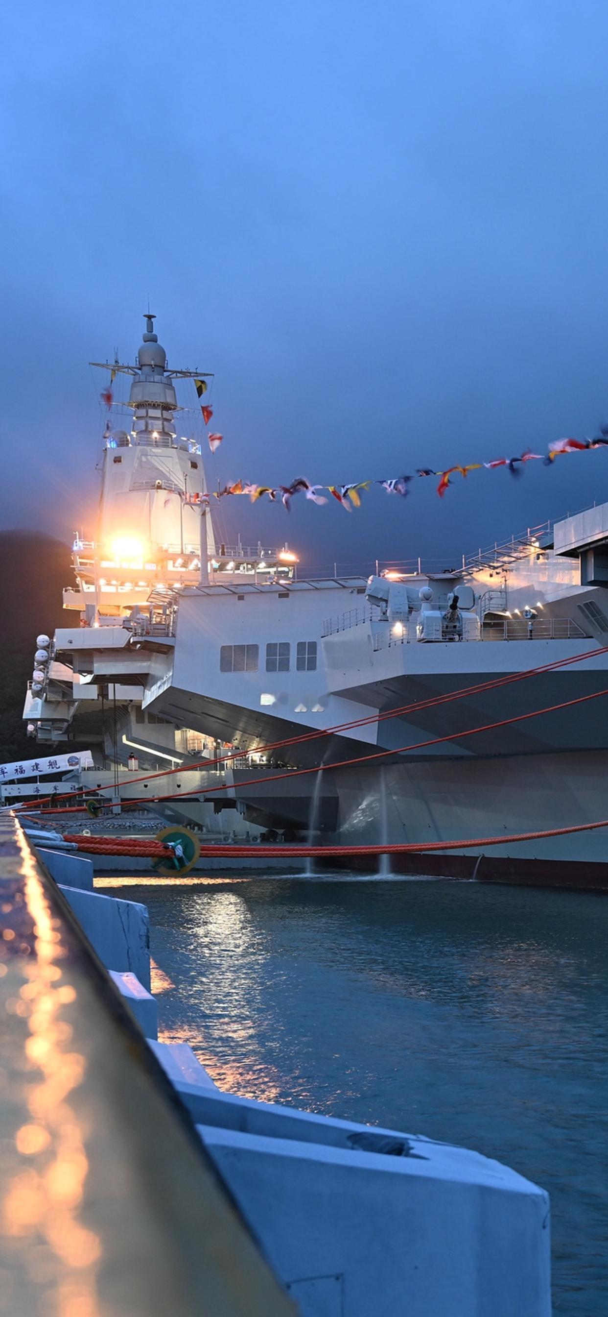 福建舰手机壁纸2 ​​​