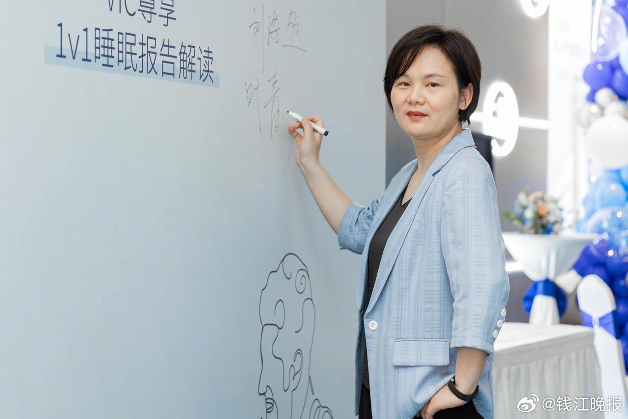 【#睡眠健康管理师走红#】你睡得好吗？有失眠、多梦等情况吗？2025年7月，人社