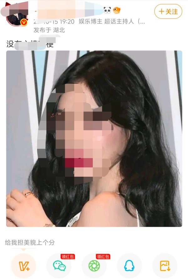 宁艺卓和金玟庭fans互相nh中 ​​​