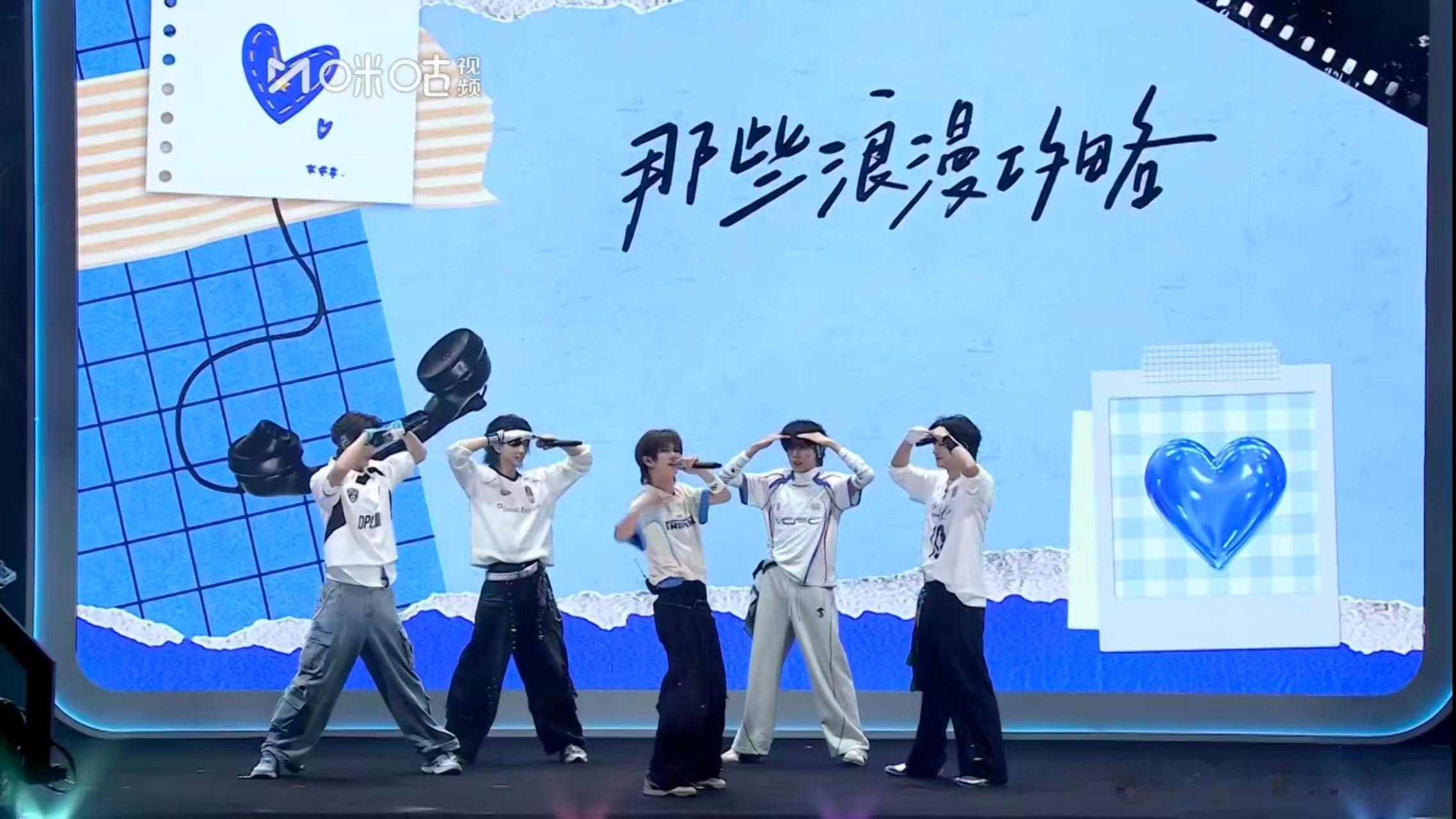 赖斯有自己的进行曲看世界杯上咪咕一首应援曲燃爆世界杯看台！从俱乐部到世界杯，《R