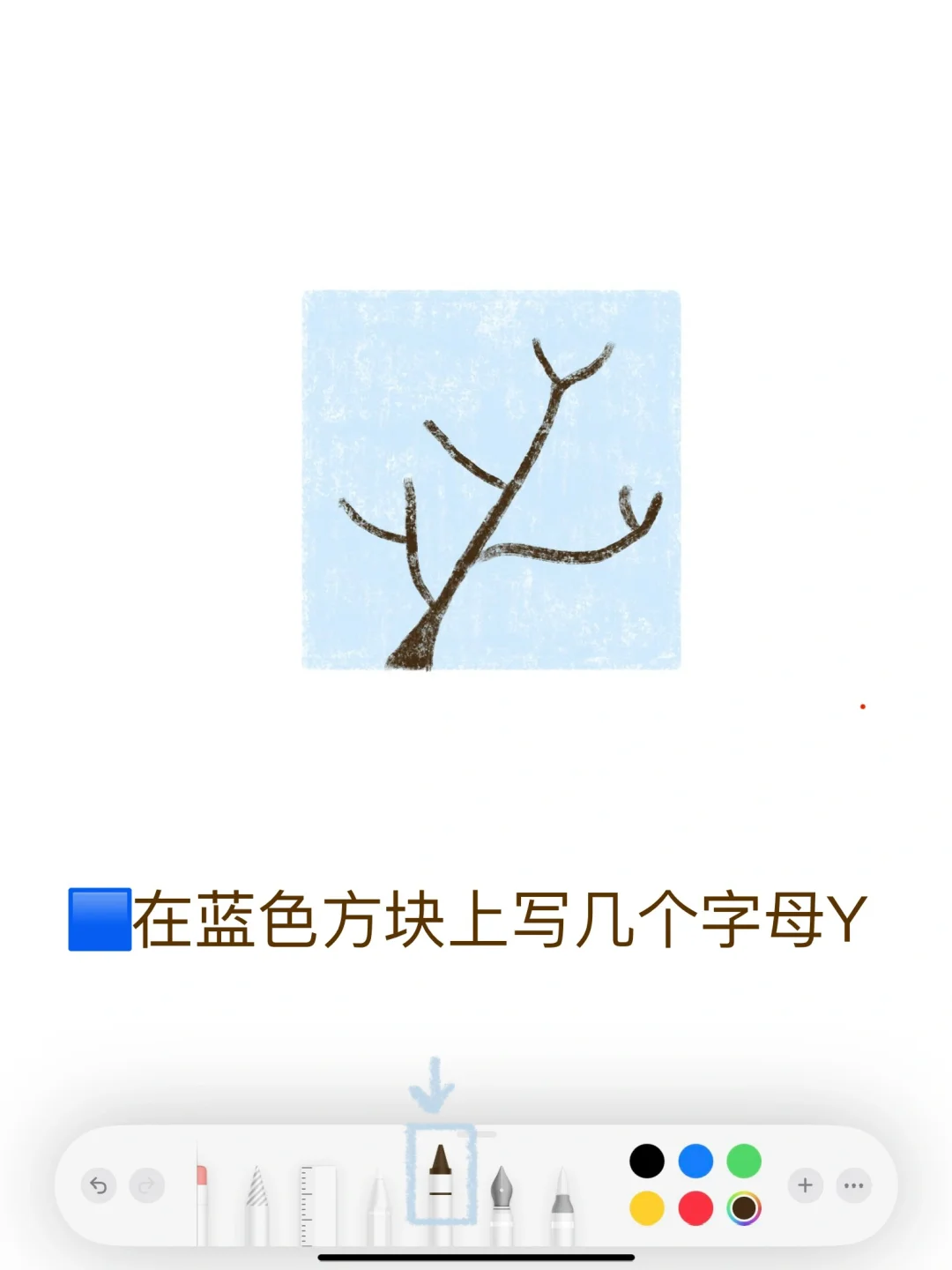 🦋备忘录画画｜玉兰花是春天带香味儿的雪