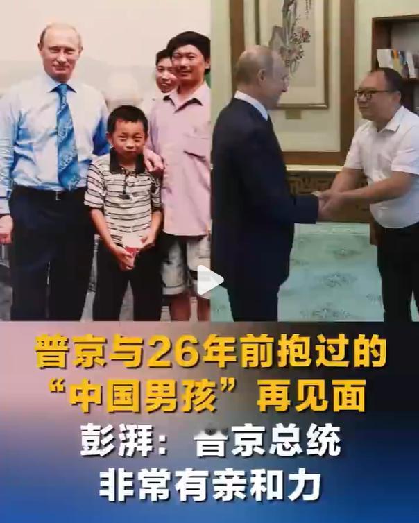 38 岁工程师请假去见普京，老板当场看懵，网友：今年最硬核请假条。

你敢信吗？