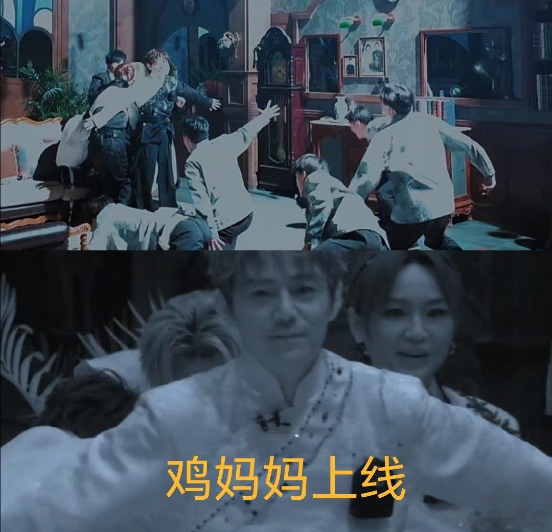 何老师密逃解题堪比熹妃回宫密室大逃脱密逃看到何老师解题直接笑出声，完全熹妃回宫既