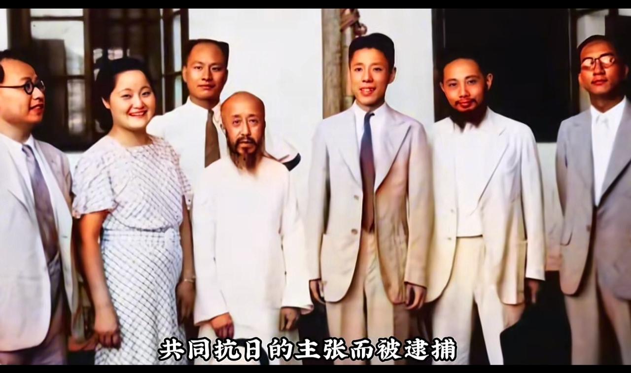 这是一张中国著名七君子的合影，强烈要求停止内战，我打赌，如果你认出一个，算你强，