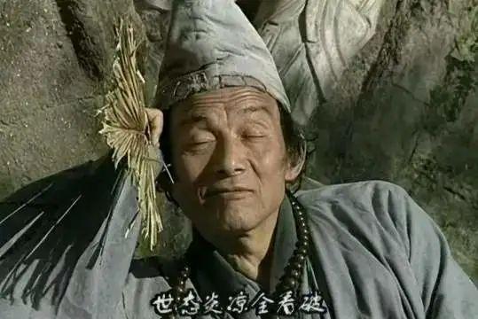 游本昌老师在中国影视圈里是个老戏骨了，他的演艺生涯挺不容易的。直到52岁的时候，