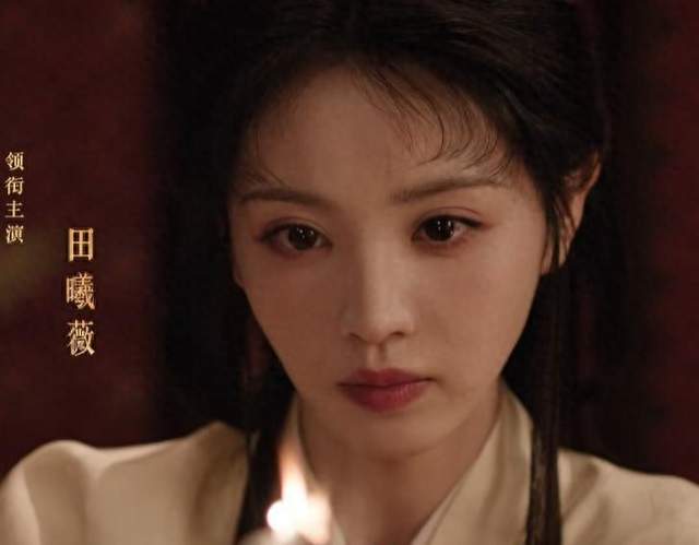 《嫁金钗》替嫁夜香女赢了，可那张赌桌还在