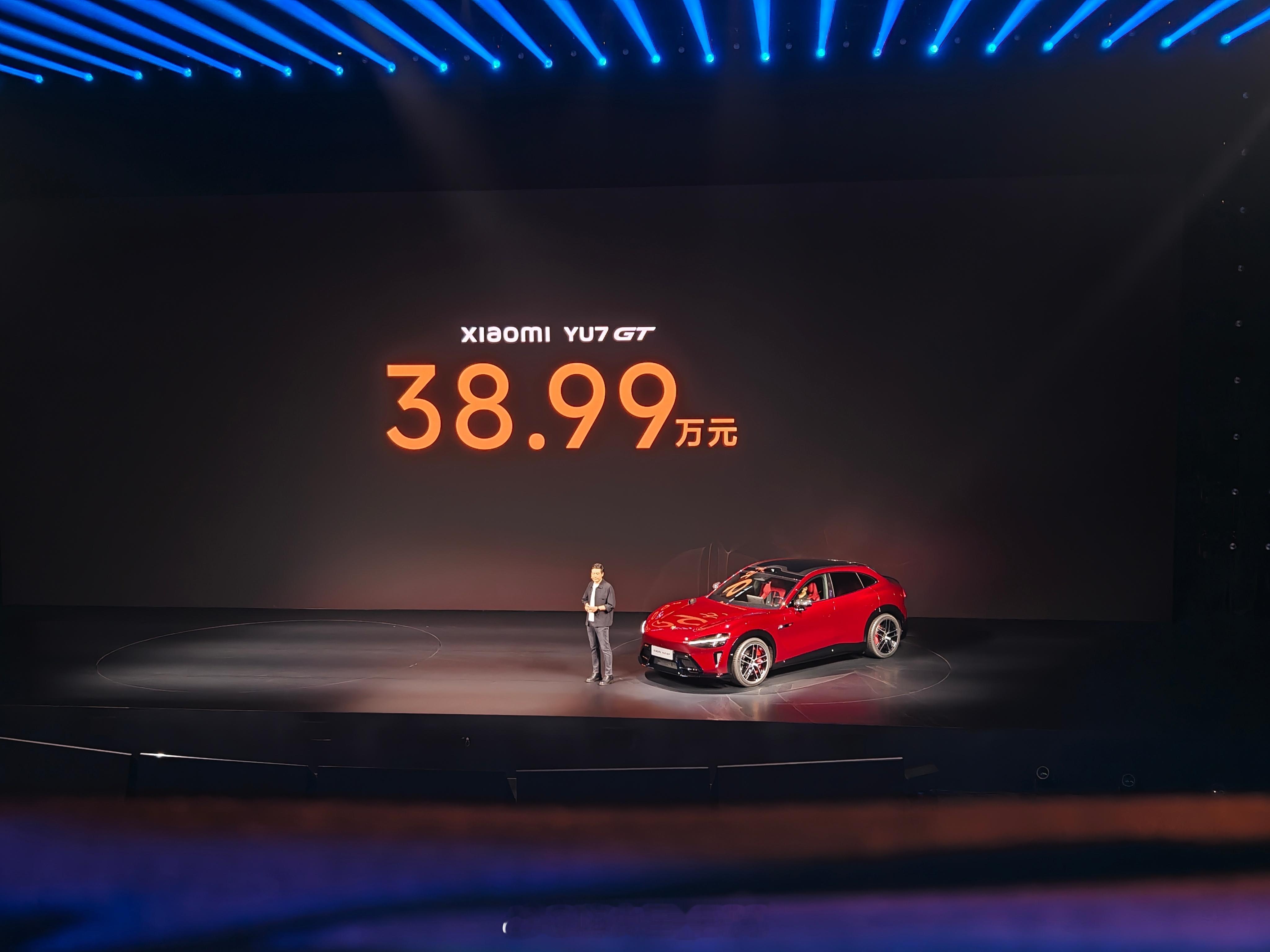 YU7 GT 38.99万起！GT大满配 42.99万起~小米的定价挺有意思的，
