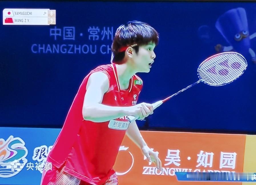 王芷怡1-2不敌山口茜，无缘中国公开赛决赛！


北京时间7月25日，2026年