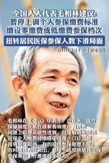 全国社保基金会近日发声，强调将持续加大对国内资本市场的投资力度，助力经济发展。作