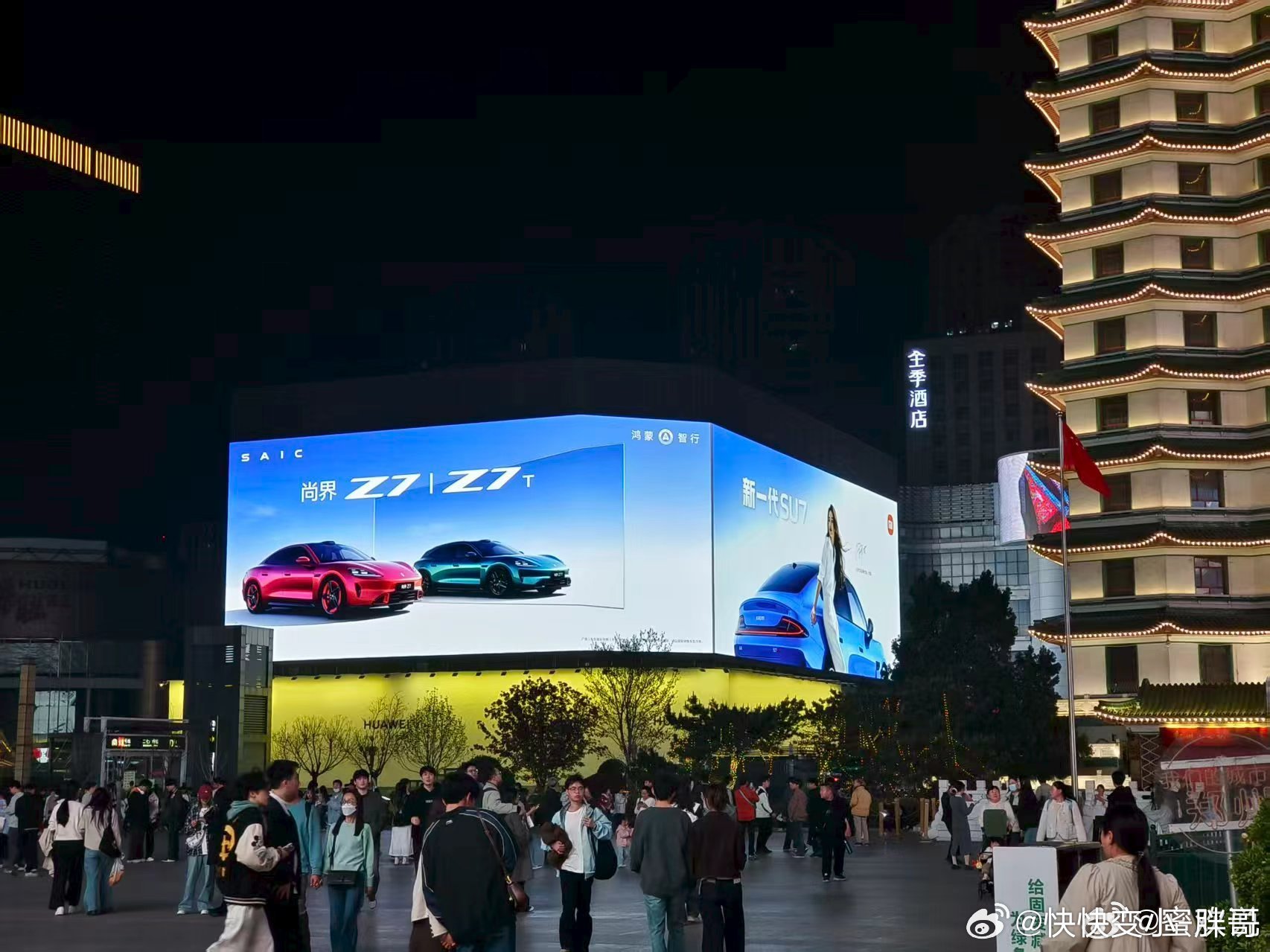 这车怎么看起来差不多样子 