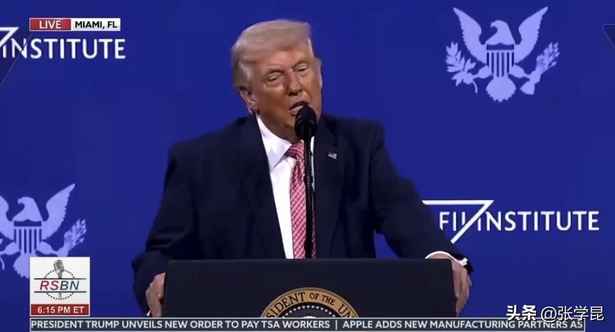 特朗普昨天在迈阿密的沙特FII投资峰会上发表演讲，当着沙特投资者的面，谈论沙特王