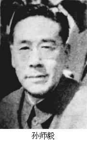 被严重低估的时代先锋！写遍传世金曲，默默为国坚守隐蔽战线
 
孙师毅（1904年