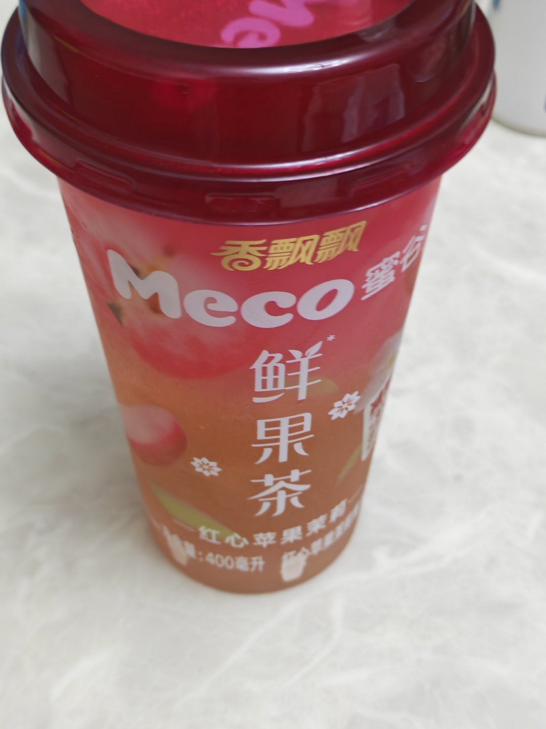 喜欢苹果味的一定去喝这个
