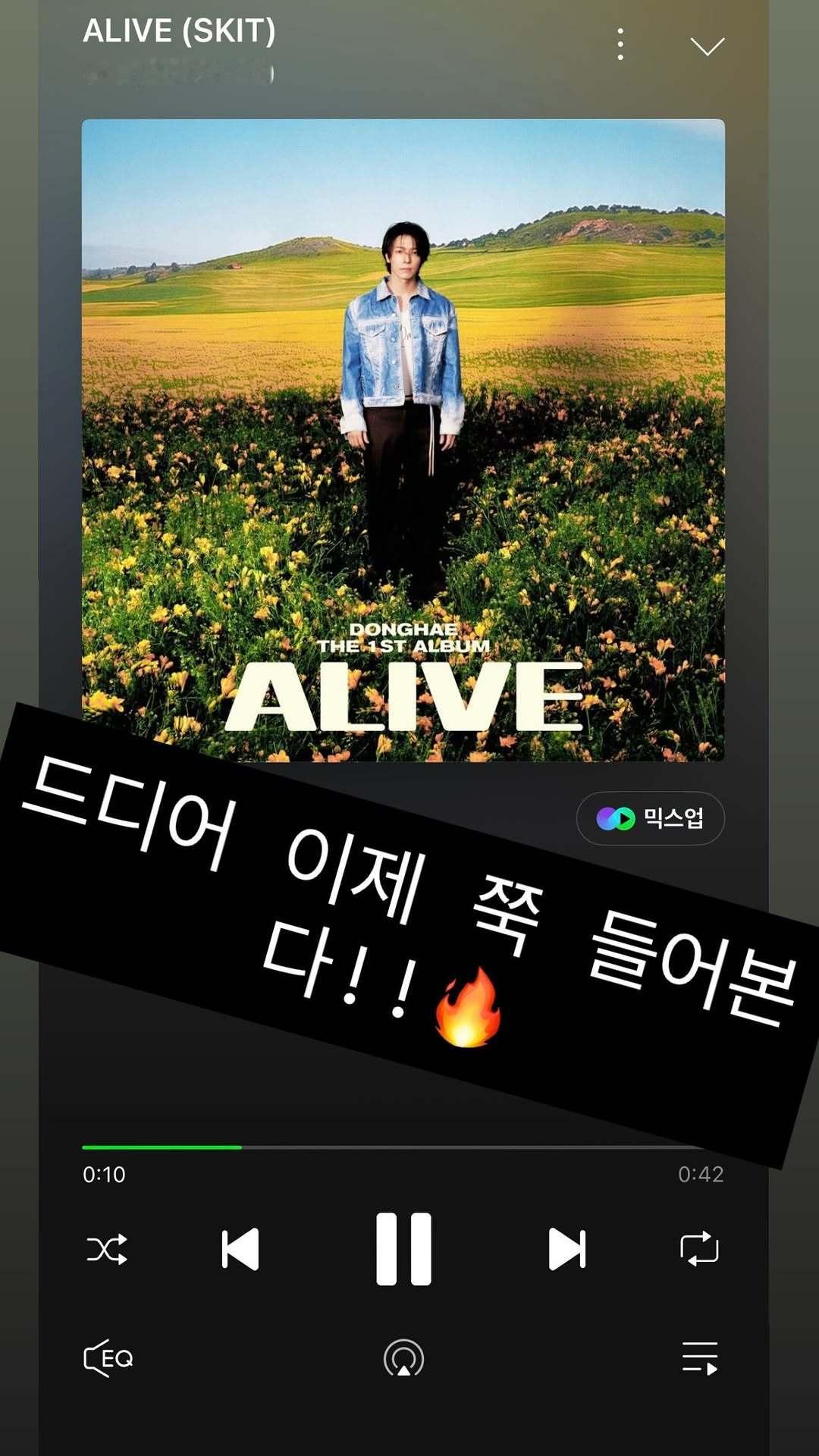 “CB百蓝_。260420李赫宰 ins story更新：终于 现在要从头到尾听