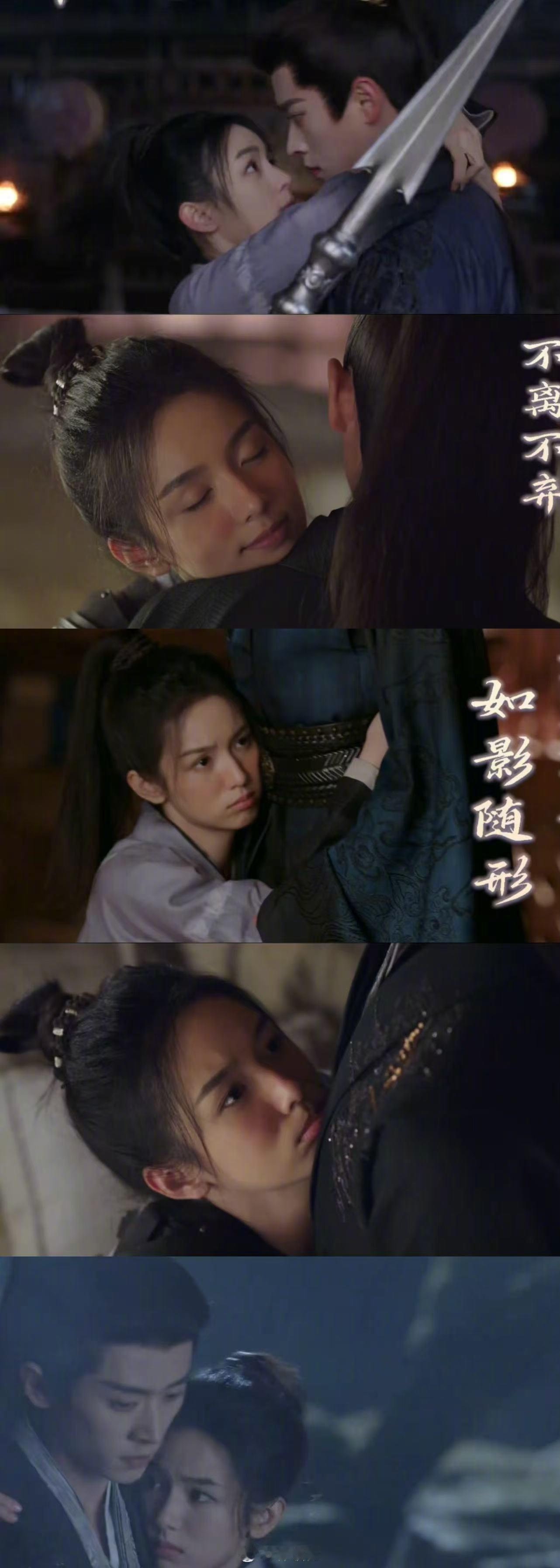 周也一边是小挂件一边是女将军 周也演禾晏是装了人格切换键吧！前脚和肖珏撒娇甜度超