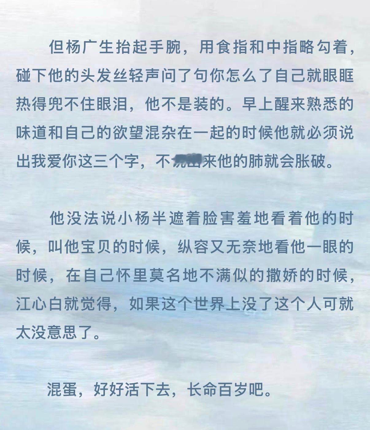 🥹本能游戏
