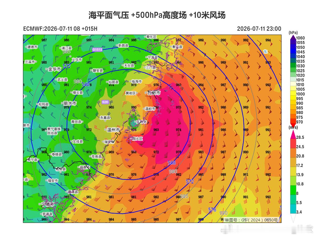 巴威登陆仅剩不到12小时  按照目前情况看，台风巴威最快11日23时，最迟12日