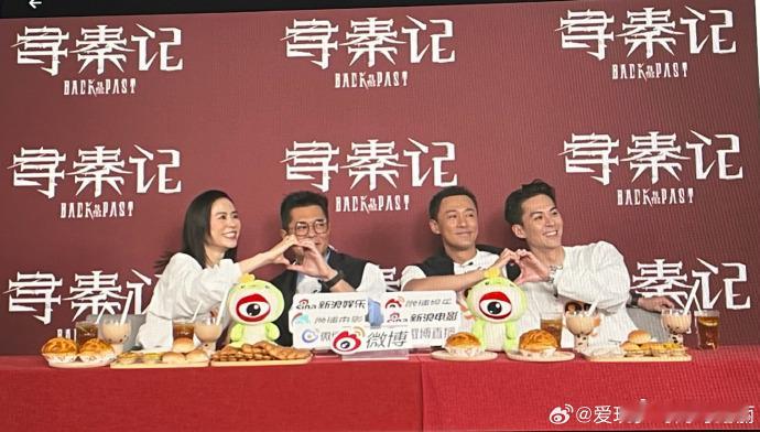 古天乐又讨宣萱打了 看《寻秦记》主创直播笑到停不下来！宣萱回忆拍剧时生病去北京治