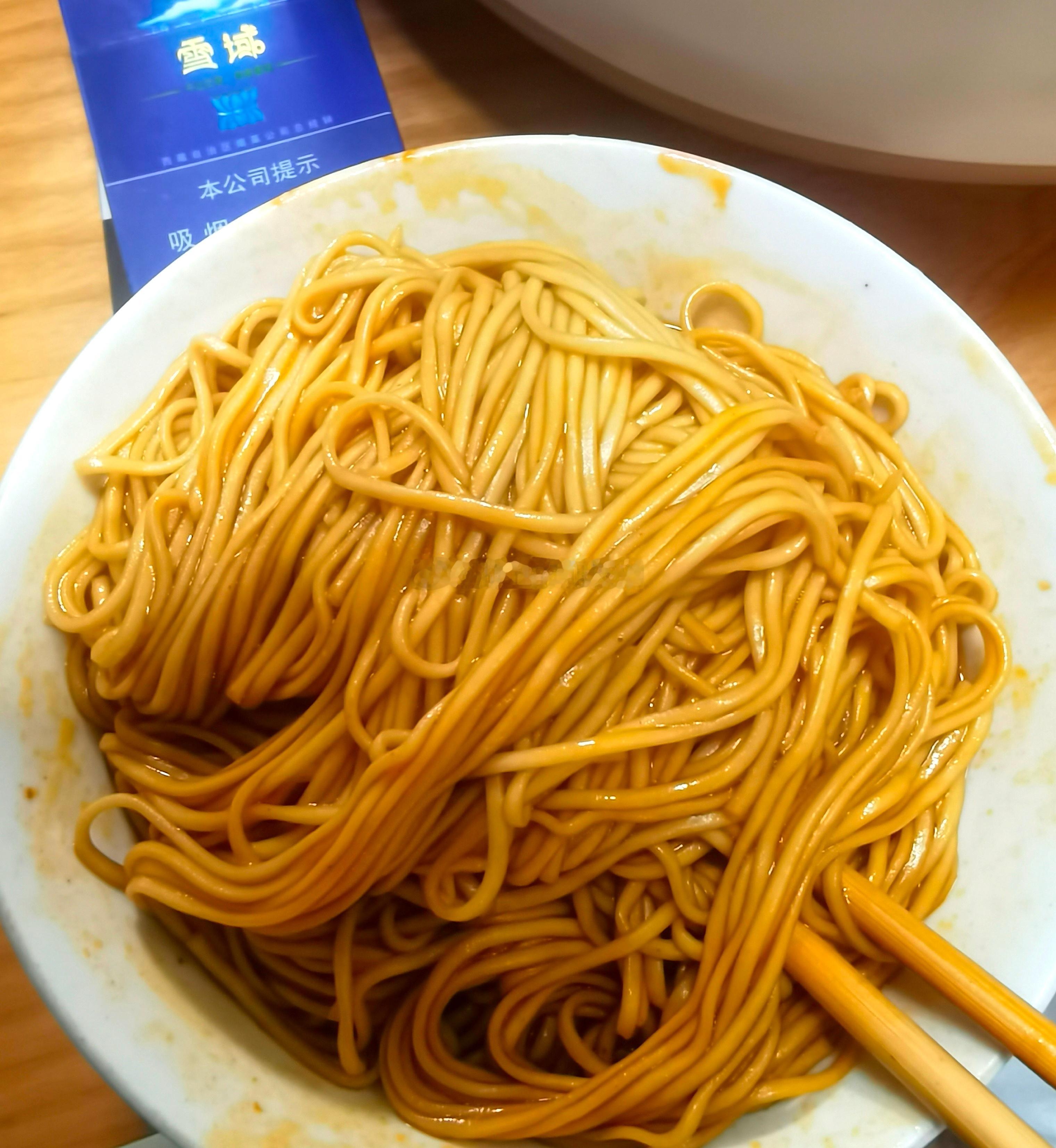 早餐：干拌面。简简单单，又是一餐。生活手记生活手记