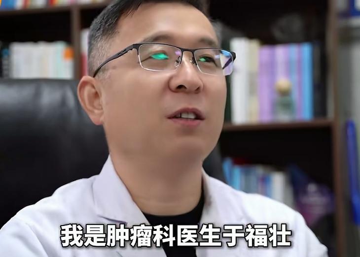 于福壮告诉你如何防ai

一控糖；
二不沾酒；
三远离烟（香烟，二手烟，油烟）；