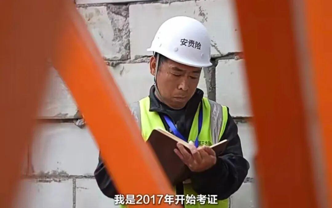 虽然这些证书有的可能用得上，有些用不上，但多学一门技艺还是好处多多的。不光能为自