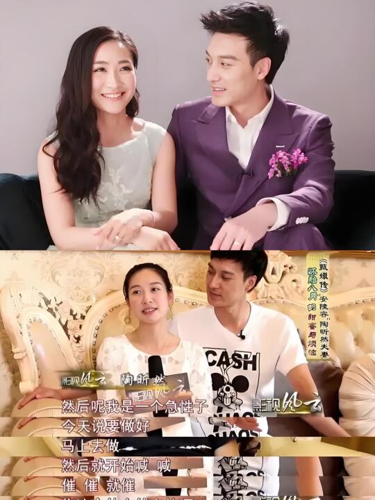 很多瞬间，他们也曾那样爱过啊……