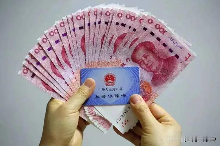 对养老金制度质疑的人：一部分对养老金的形成过程，稀里糊涂，一知半解，道听途说，人