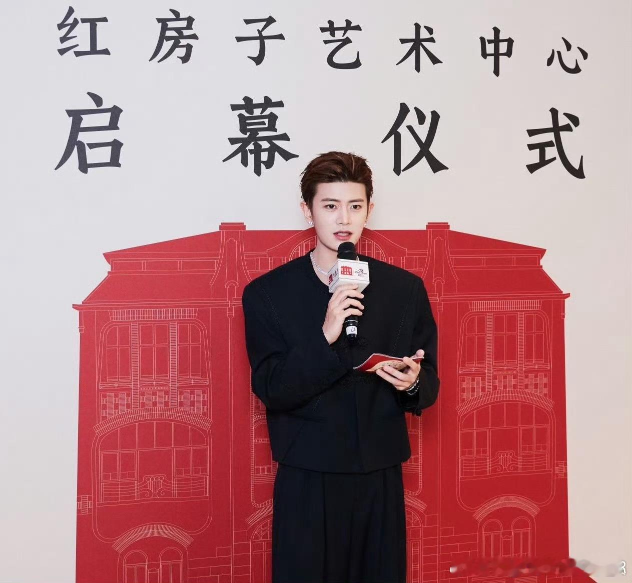 我在青岛有个「嘉」红房子等我哦…… ​​​