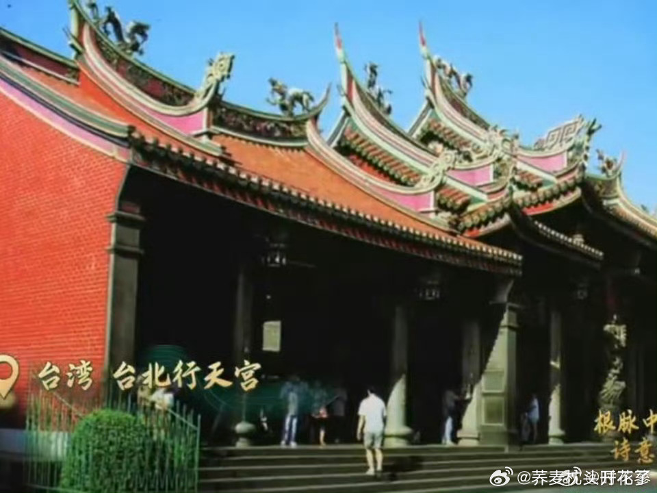 山西关公信俗两岸同心 端午寻踪武庙之冠，山西古殿立着千年忠义。关公故事浸在风里，