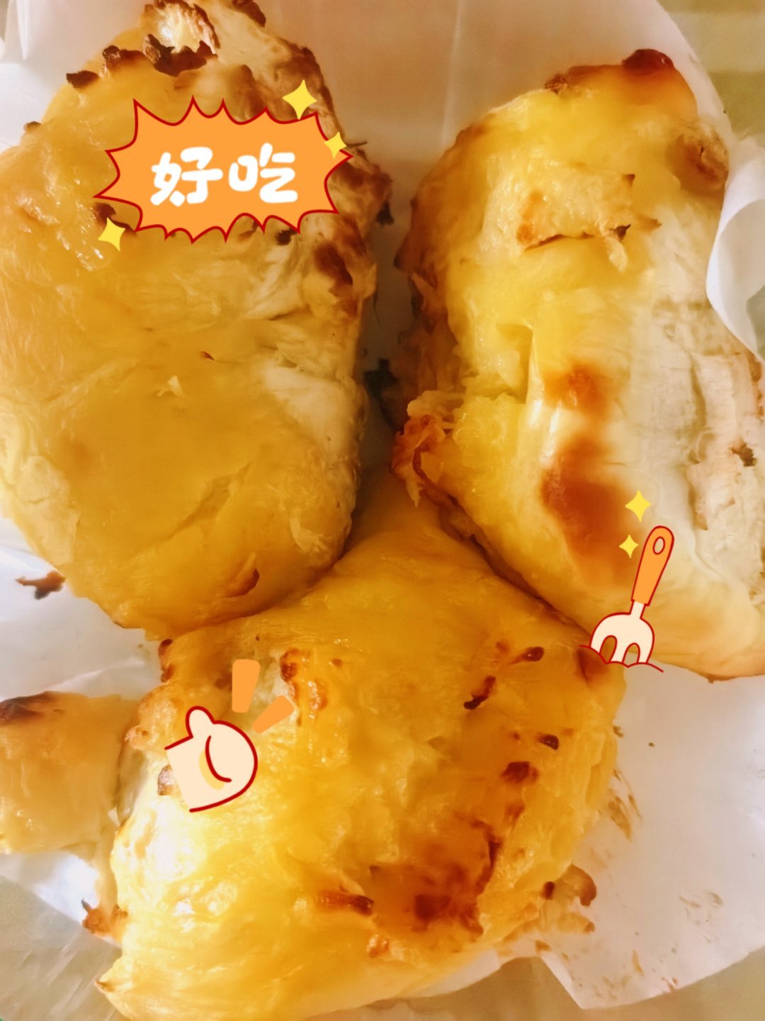 哇塞榴莲还是要烤着吃才爽