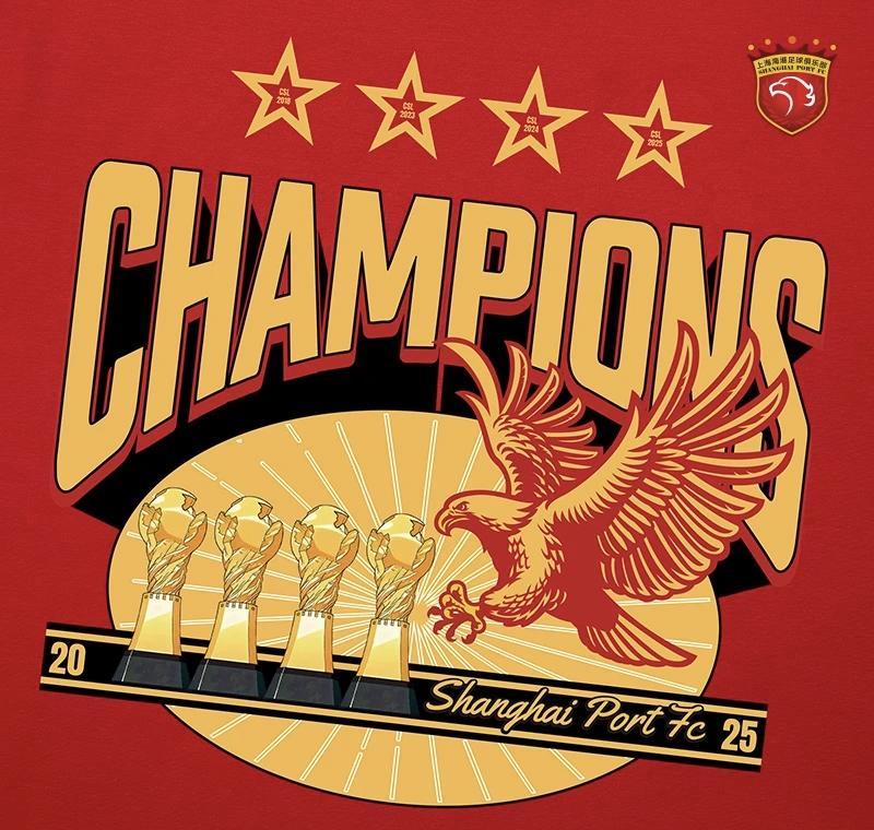 中国足球最硬的标准，从来不是口水，是冠军。
颁奖台你站上去，奖杯你举起来。
对手