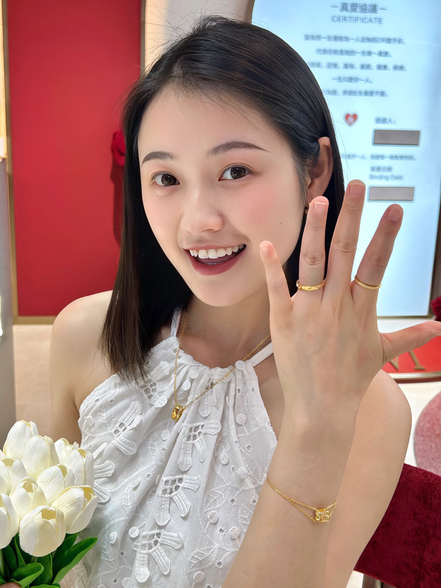 被爱让人像小孩～是谁婚后3年又收到五金啦