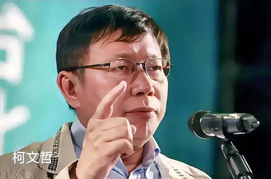 这个家伙叫柯文哲，他说话都说不清楚，好像嘴里有什么东西。他长的又不干净，直到我看