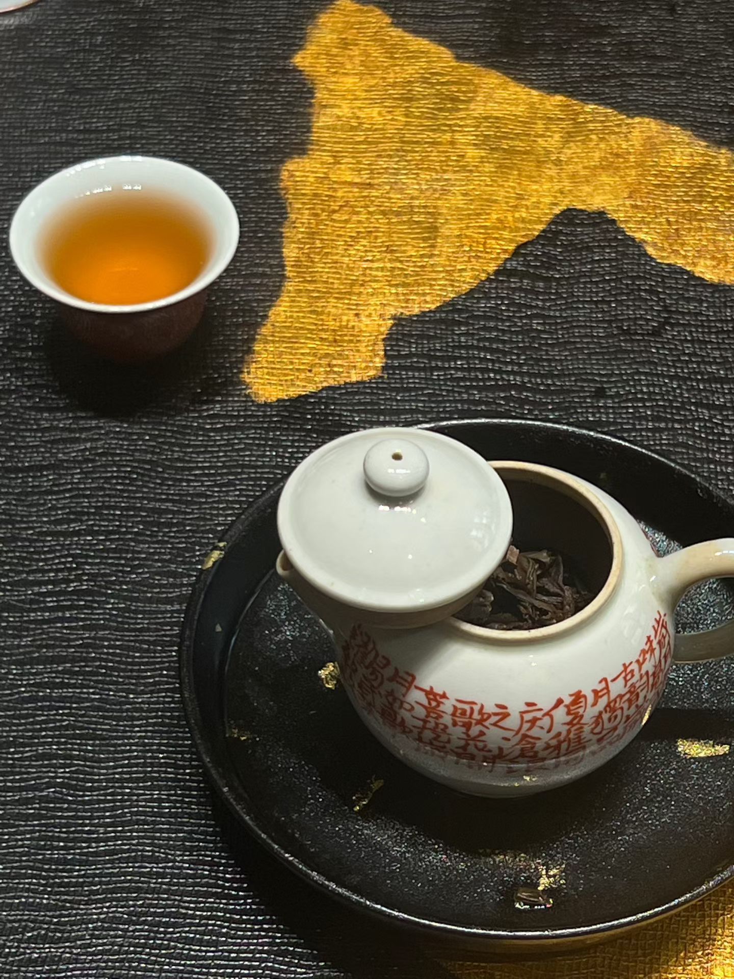 茶道  喝茶，喝的从来不止是味道， 更是让心慢下来、静下来、温柔下来的过程。 温