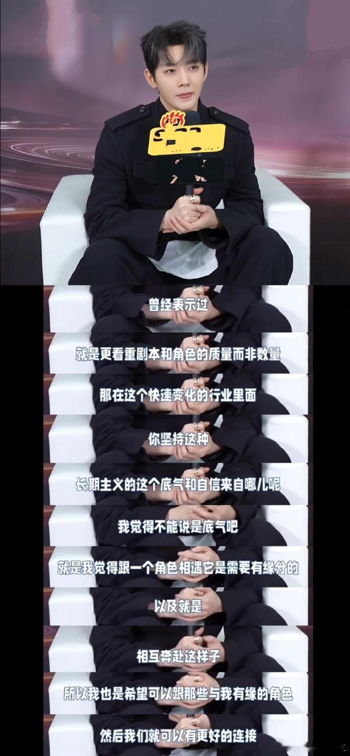 邓为谢谢粉丝催进组邓为再回应不进组 邓为直面粉丝催进组，句句都是对粉丝的感谢，坦