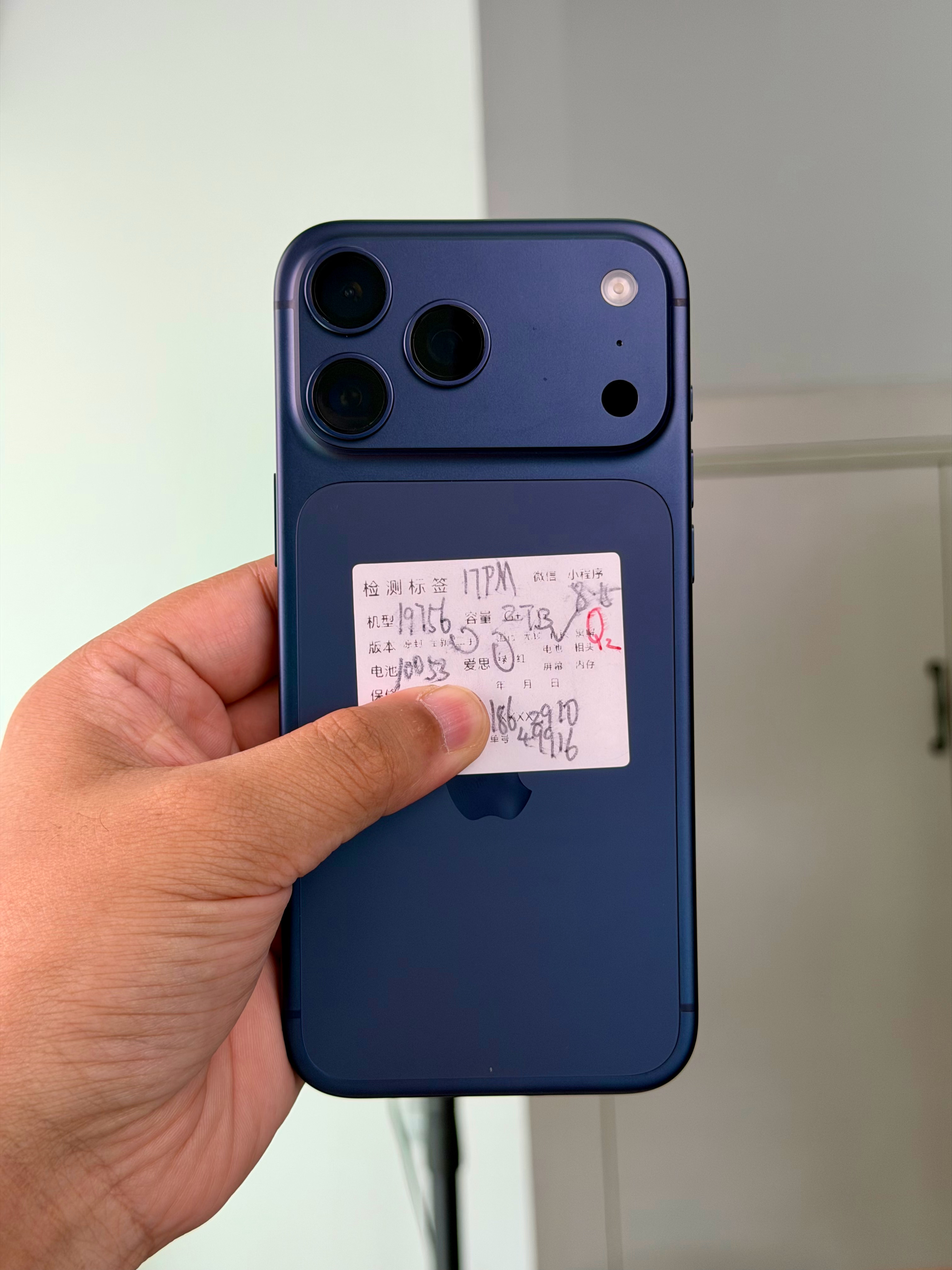 最近天天热搜的iPhone Ultra ，作为苹果首款折叠屏，注定距离普通大众依