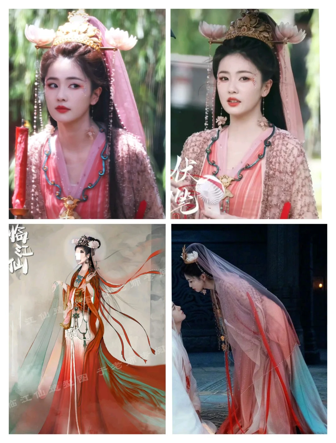 十年内找不出第二个这种大婚造型