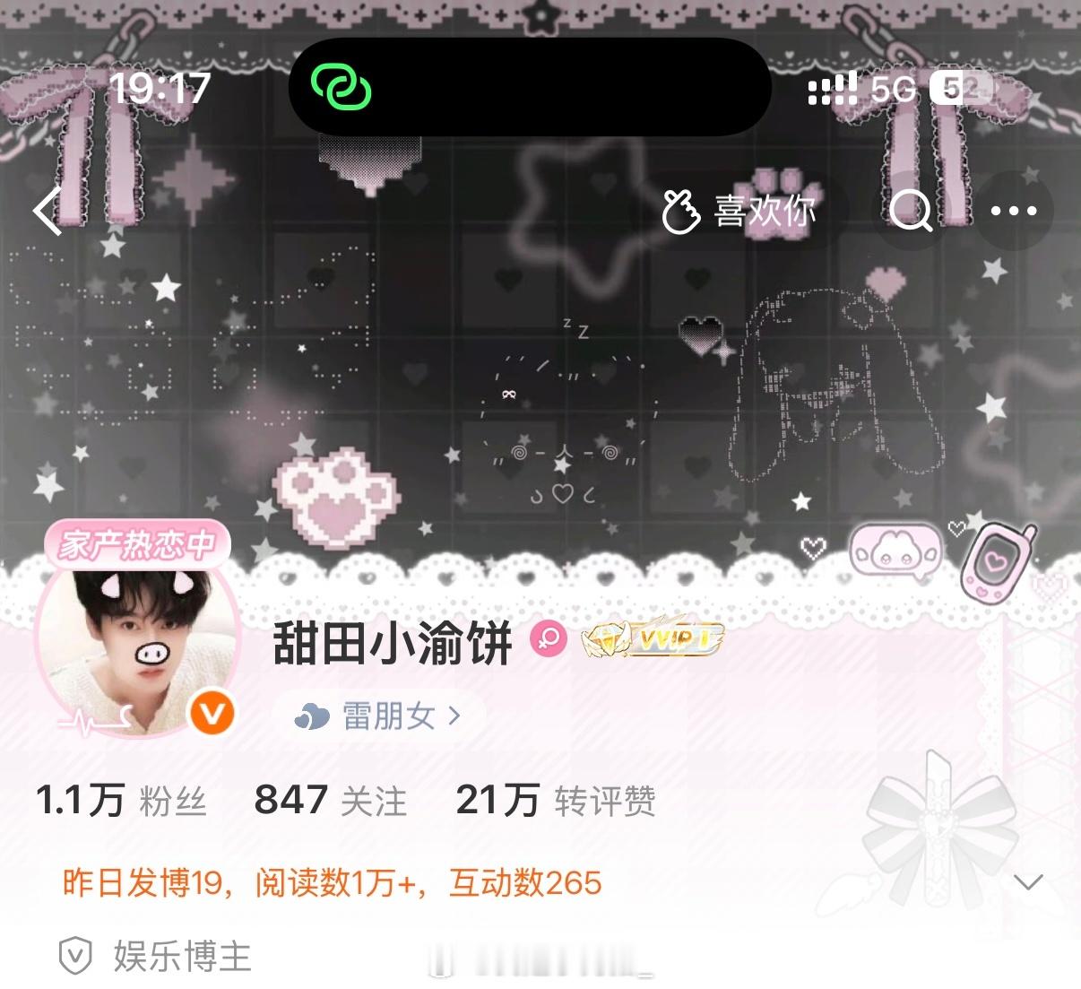 超萌情侣头像情侣头像｜权威男头｜男大｜冷脸萌 ​​​