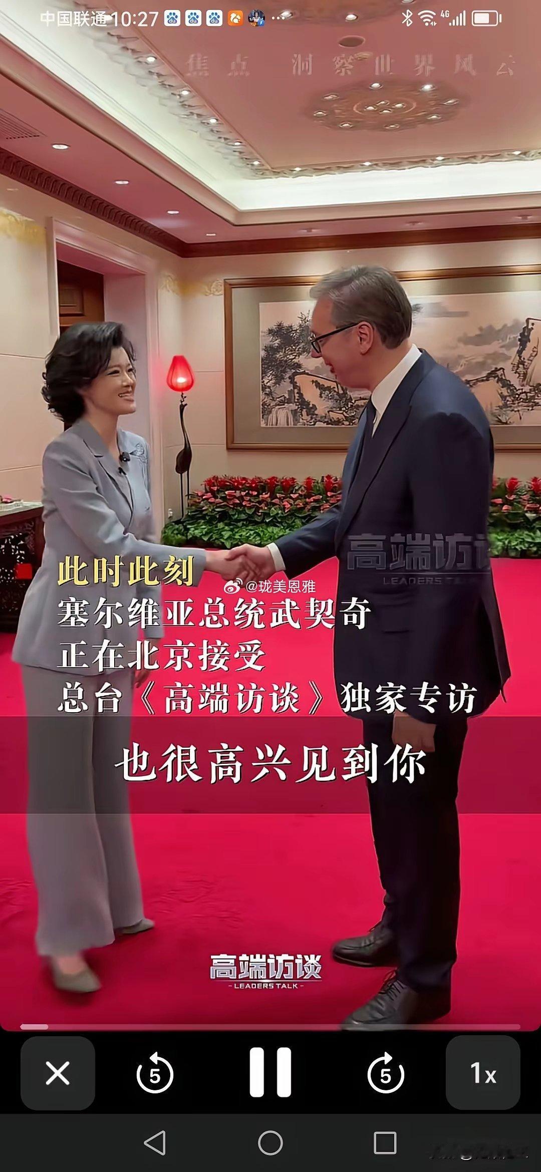 美丽的邹韵，不但美，而且很书卷气，个儿也高挑。跟大高个577也差不了多少太优秀了