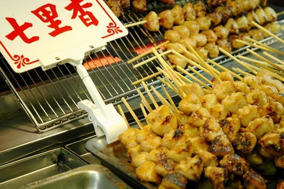 七里香原来还是台湾省的一个小吃（鸡屁股） ​​​