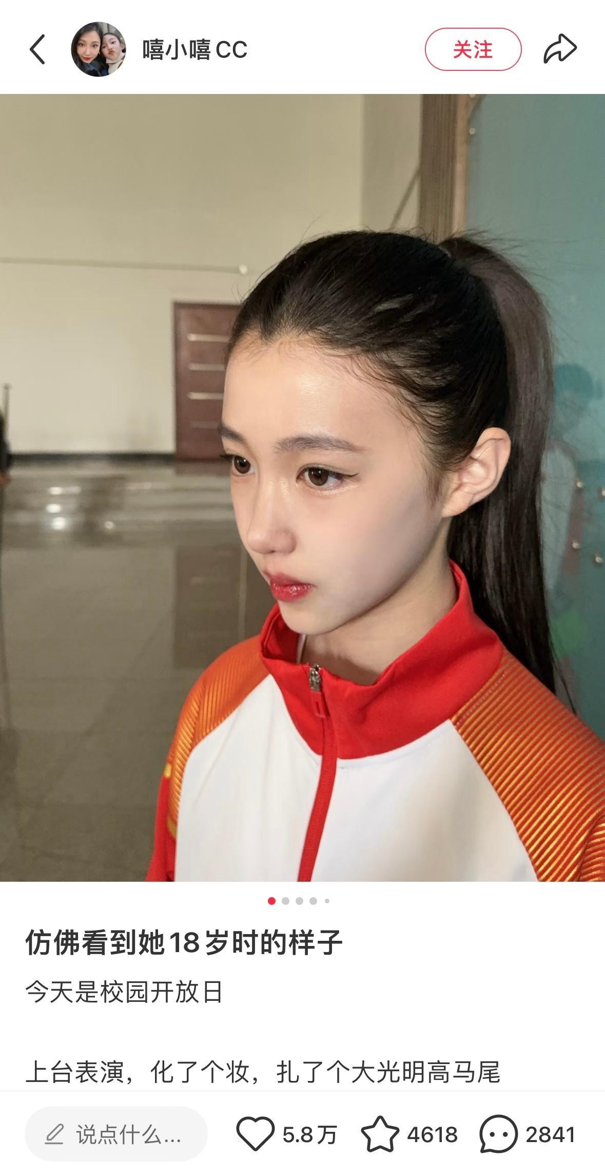 我长这样的完美头骨我每天起床给爸妈磕头。。。。 ​​​