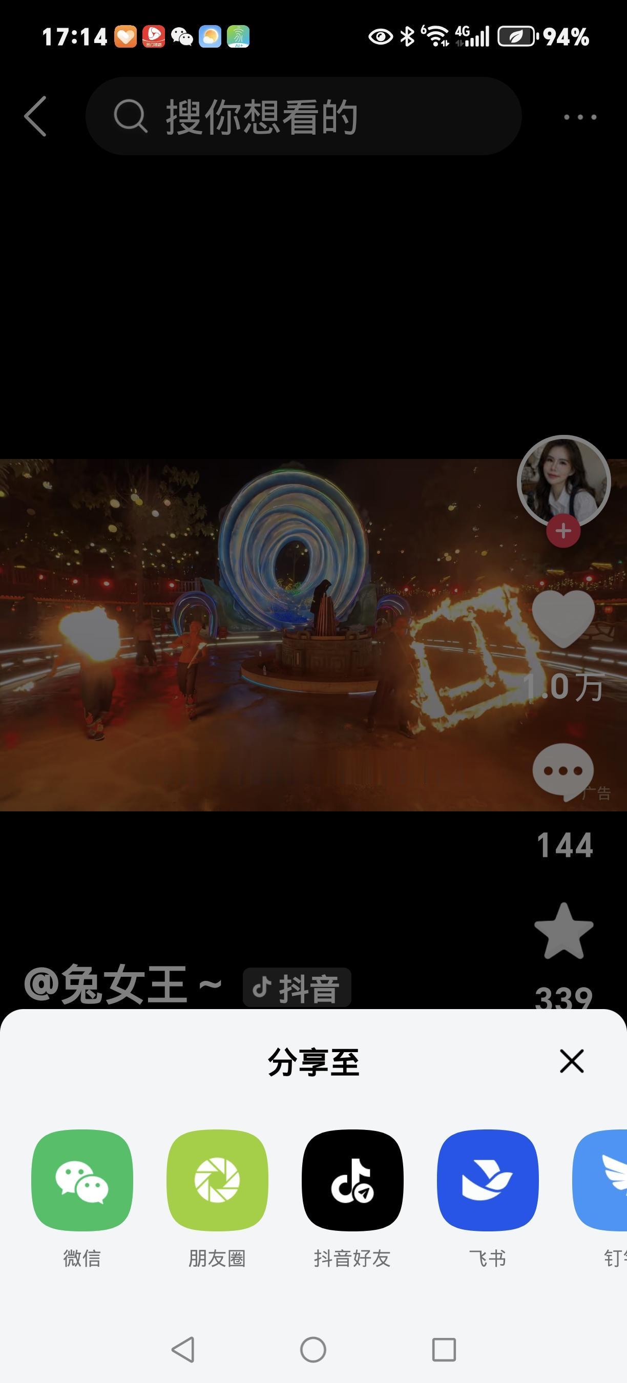 3 天就能玩爽，还花不了几个钱，攻略都给你扒好了！7天旅游攻略 假期攻略 旅游攻